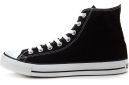 Converse sneakers Chuck Taylor All Star Hi M9160 unisex (Black) доставка по Украине