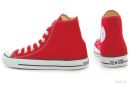 Converse sneakers Chuck Taylor All Star Hi M9621 unisex (red) описание