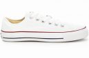 Цены на Converse sneakers Chuck Taylor All Star Classic Low Optical White M7652C unisex (White)