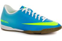Чоловічі бутси Nike 573874-474 (блакитний)
