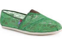 Текстильная обувь Las Espadrillas 2018-8 унисекс    (зеленый)