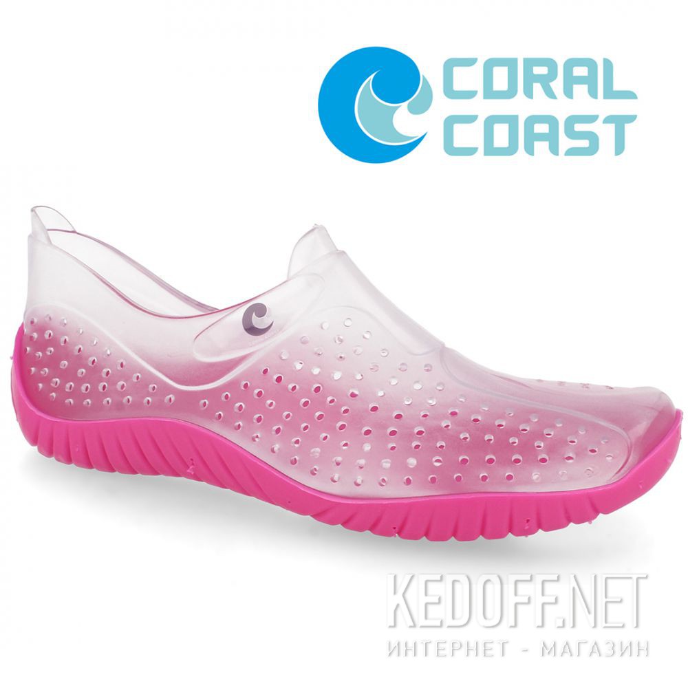 Water shoes Coral Coast Alfa Cristallo 97082 Fuxia Made in Italy доставка по Украине