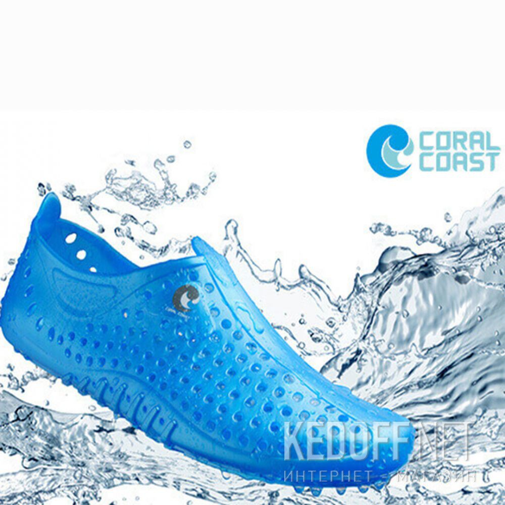 Акваобувь Coral Coast Junior 77084-1D Made in Italy унисекс    (голубой)