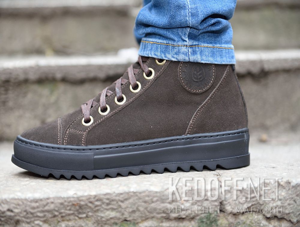 Delivery Men's Forester High Step Hot Chokolate 70127-45