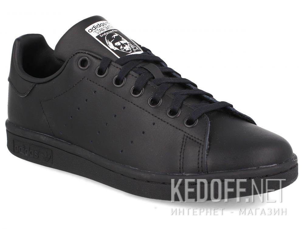 Add to cart Leather Adidas Stan Smith sneakers M20604
