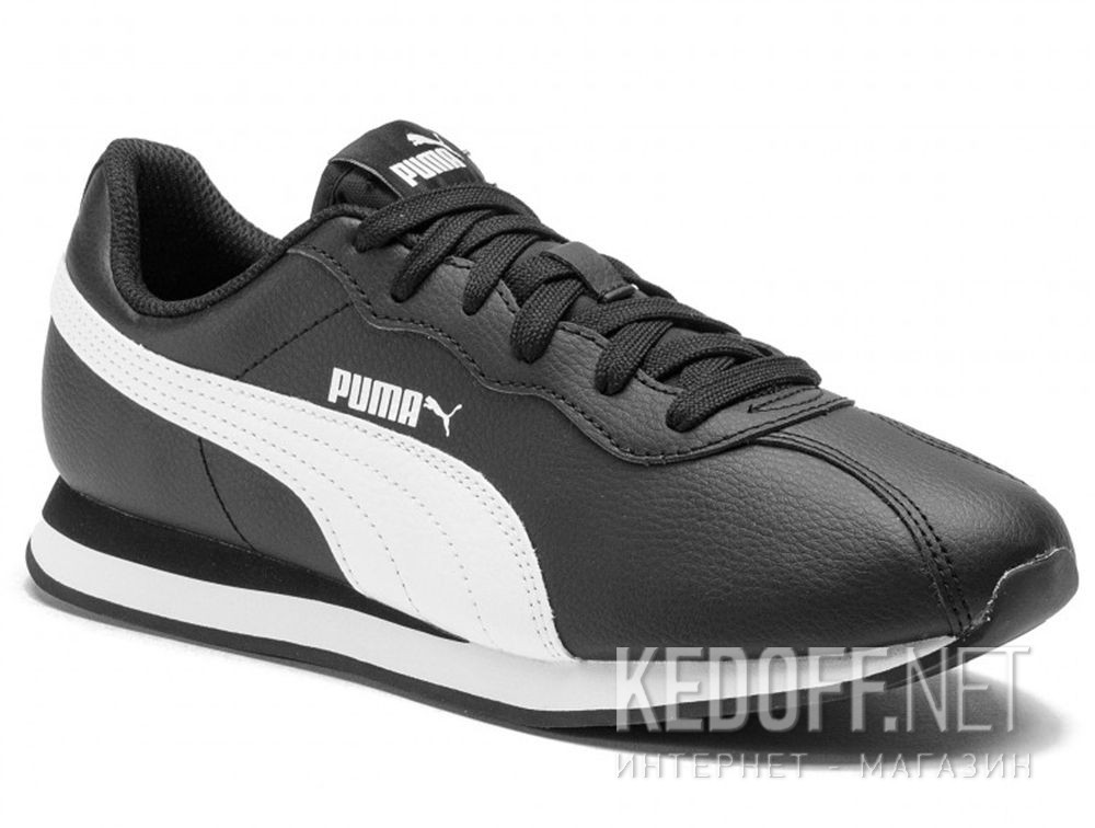 Add to cart Womens running shoes Puma Turin II Junior 366773-01