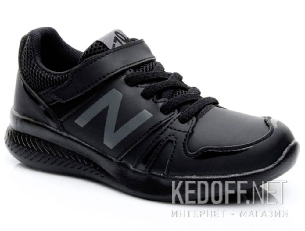 Add to cart Sneakers Child New Balance KV570ABY