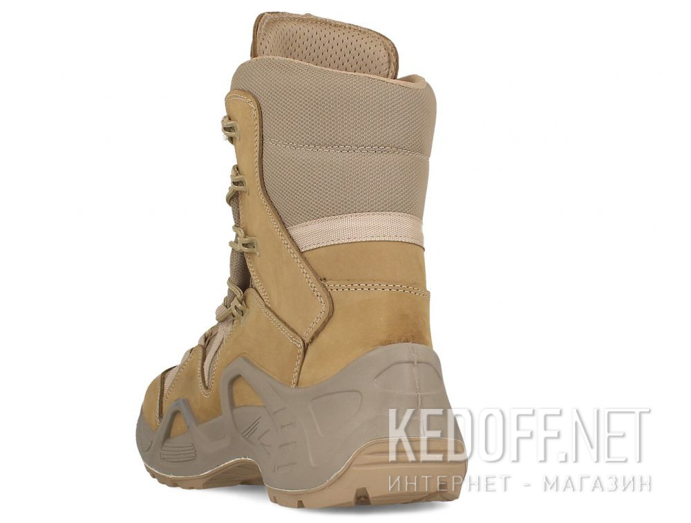 Цены на Men's combat boot Forester High Beige F3560 Waterresistant