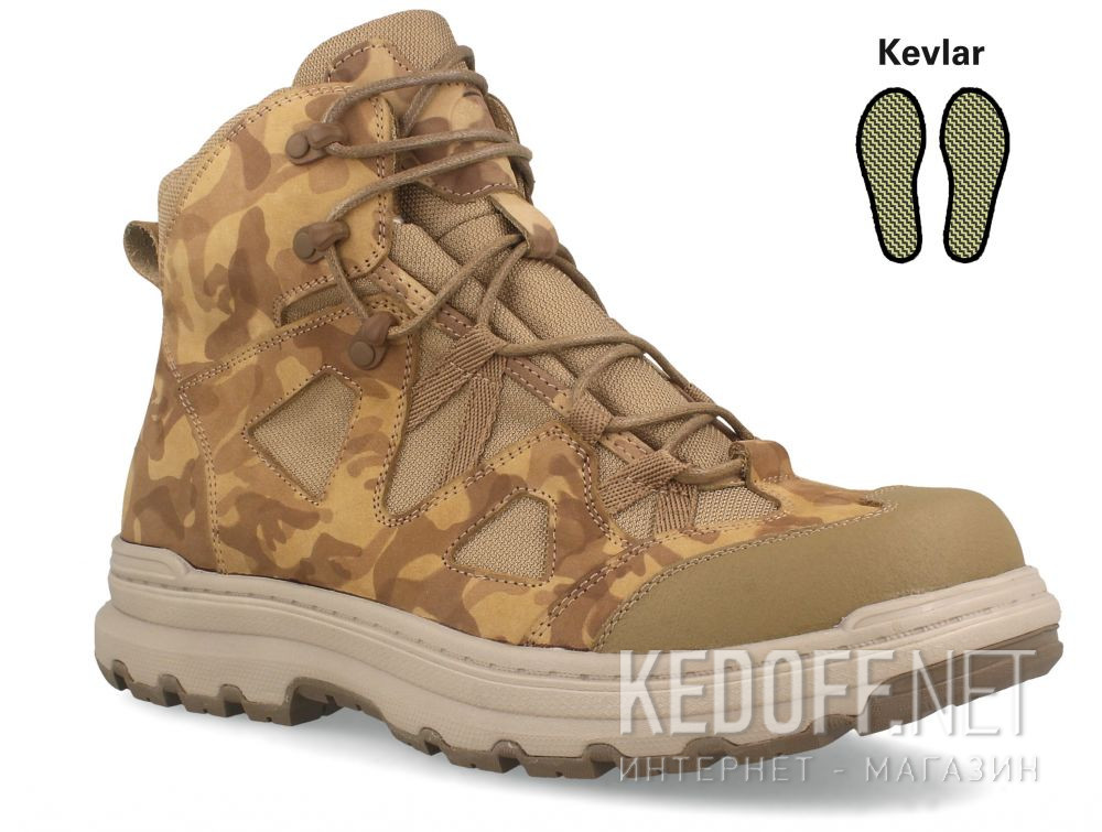 Add to cart Men's combat boot Forester Leopard 506-5-283 Safety kevlar Insole