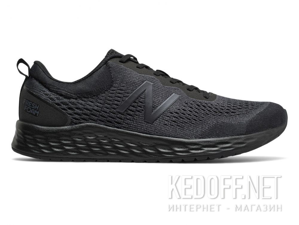 Men's sportshoes New Balance MARISLK3 купить Украина
