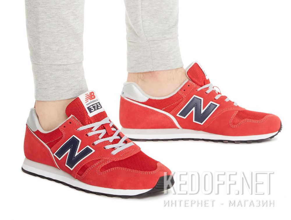 Delivery Men's sportshoes New Balance ML373CP2