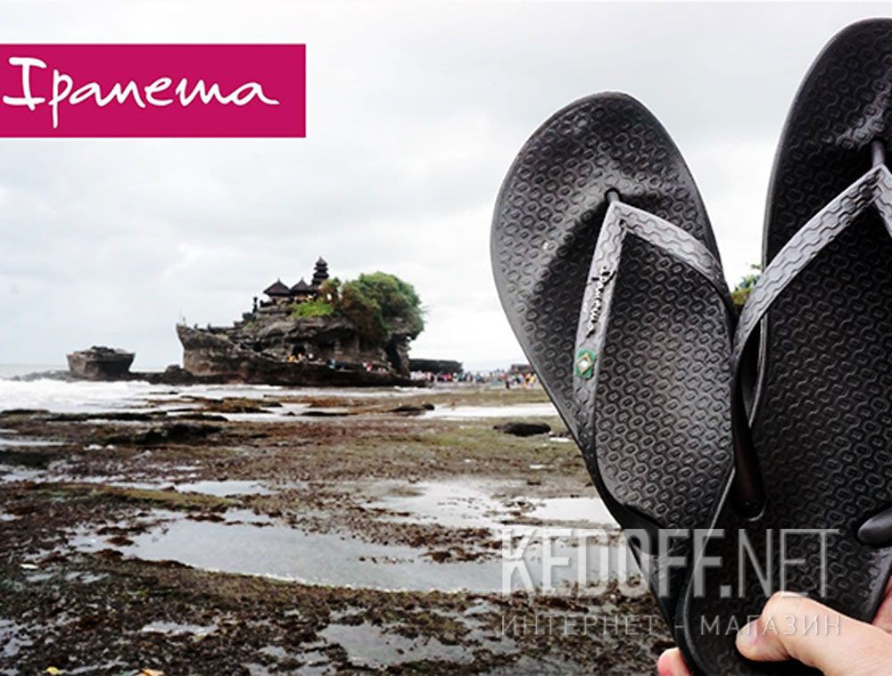 Beach shoes Ipanema Anatomic Brilliant 80403-24191 Made in Brazil купить Украина