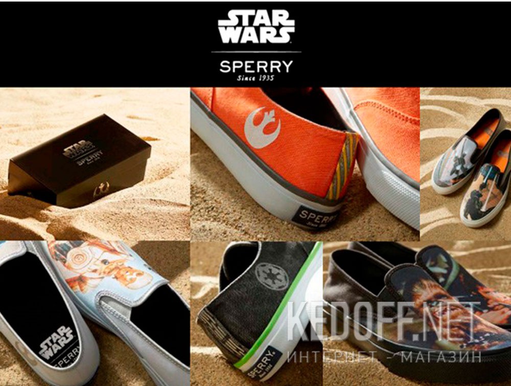 Слипоны Sperry Cloud Slip On Han & Chewie Sneaker SP-17650 Star Wars  описание