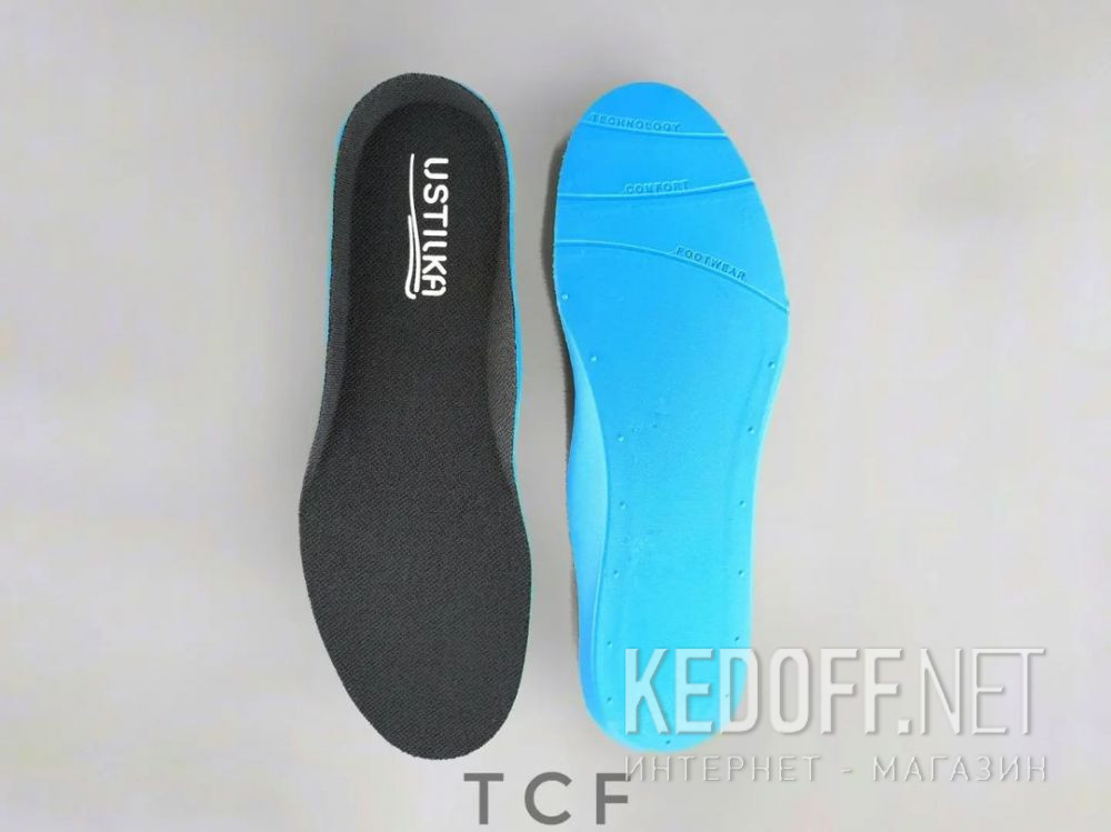 Insoles Forester Ortholite Tactical F2245 купить Украина