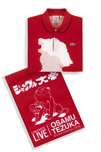 /uploads/images/002_fw13_lacoste_live_x_tezuka_-_mens_polo_pack_ph5121.jpg