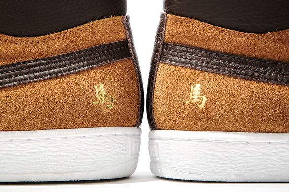 puma suede year of the horse