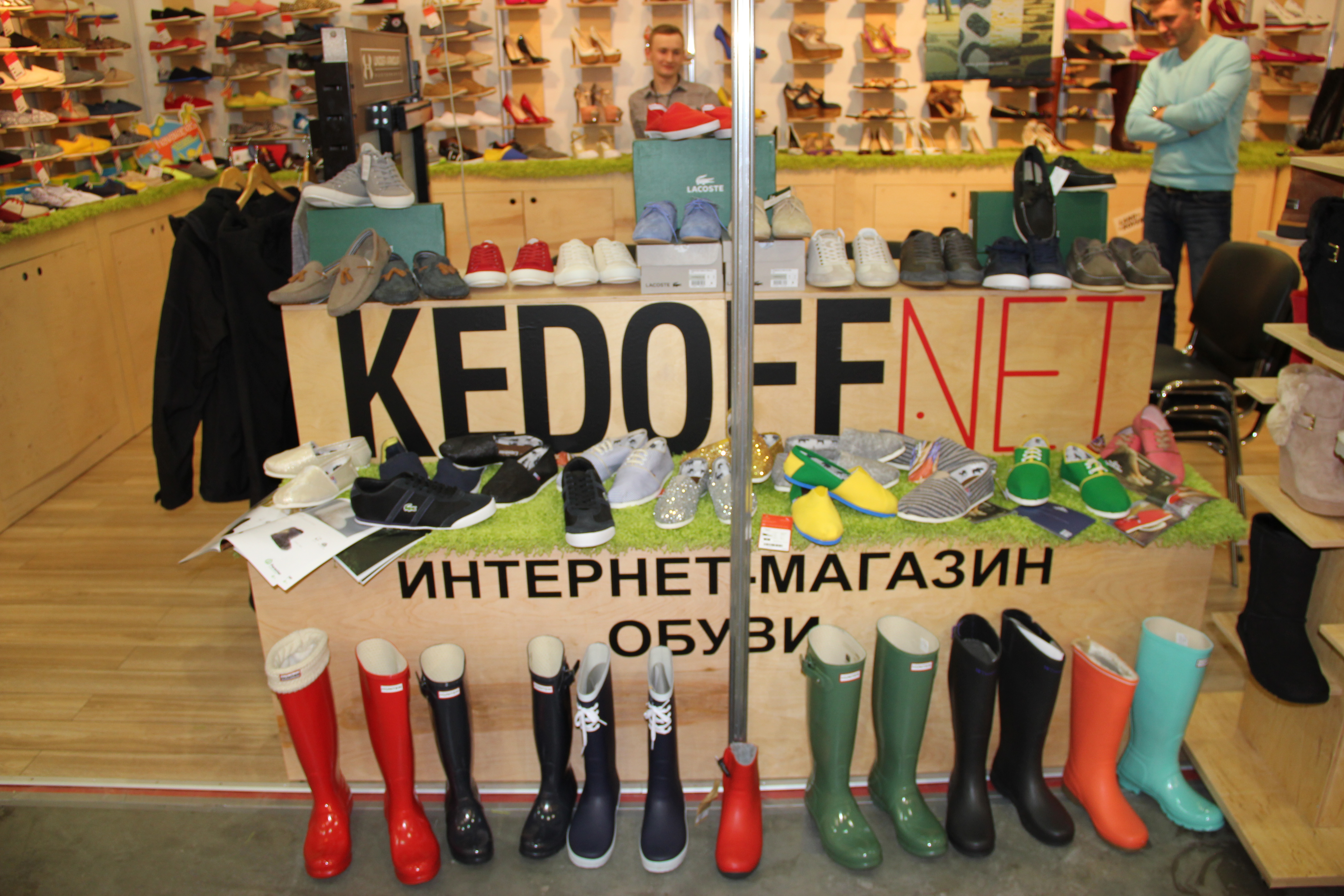 Kedoff.net на Leather and Shoes 2014