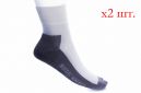 Купити Чоловічі Шкарпетки Mexx 004631-0866 унісекс (блакитний/синій)
