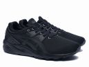 Мужская спортивная обувь Asics Gel-Kayano Trainer Evo H707n-9090    (чёрный) купить Украина
