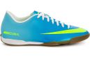 Мужские бутсы Nike 573874-474  (голубой) описание