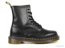 Buty Dr. Martens Pascal Smooth 1460-10072004 описание