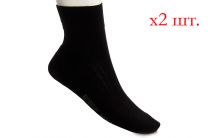 Універсальні Шкарпетки Mexx 004634-0005 (чорний)