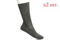 Чоловічі Шкарпетки Mexx 476025-2 унісекс (темно-сірий/сірий)