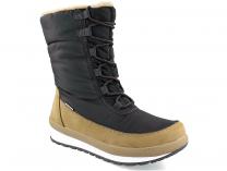 Women's quilted CMP Harma Wmn Wp Snow Boot 39Q4976-Q925 For ice