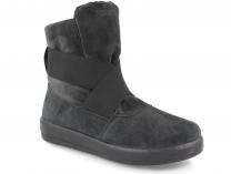 Womens boots Forester Dragobrat 18-18-22