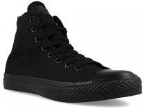 Sneakers Las Espadrillas LE38-3310 (black)