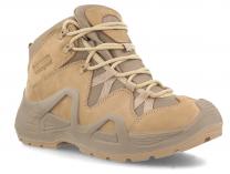 Men's combat boot Forester Middle Beige F310537