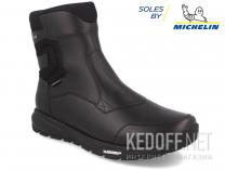 Men's high boots Forester Ducat Race 821-27 Michelin sole