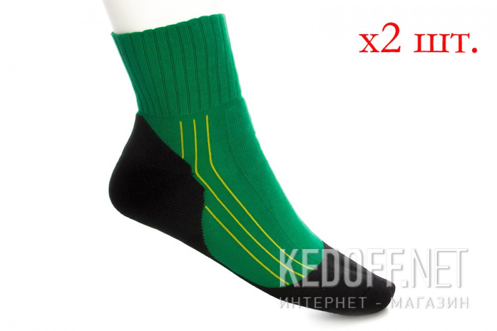 Купити Шкарпетки Mexx 4513-440 унісекс (чорний/зелений)