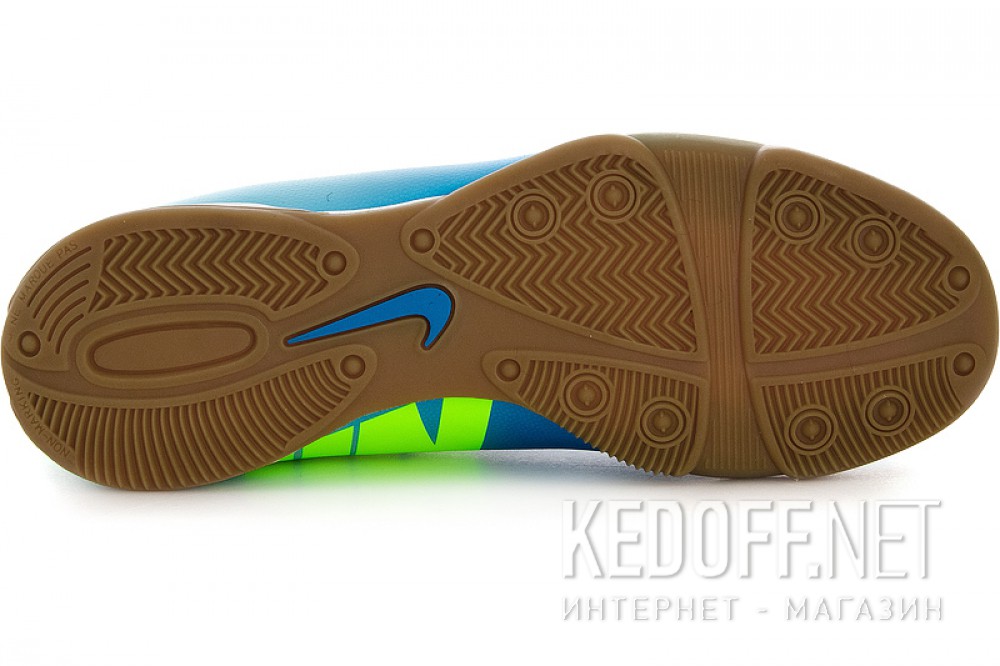Цены на Męskie buty Nike 573874-474 (niebieski)