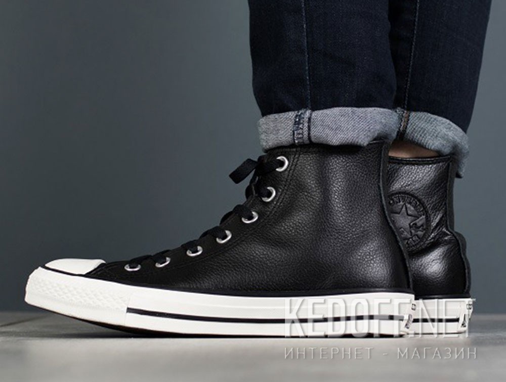 converse leather chuck taylor 2