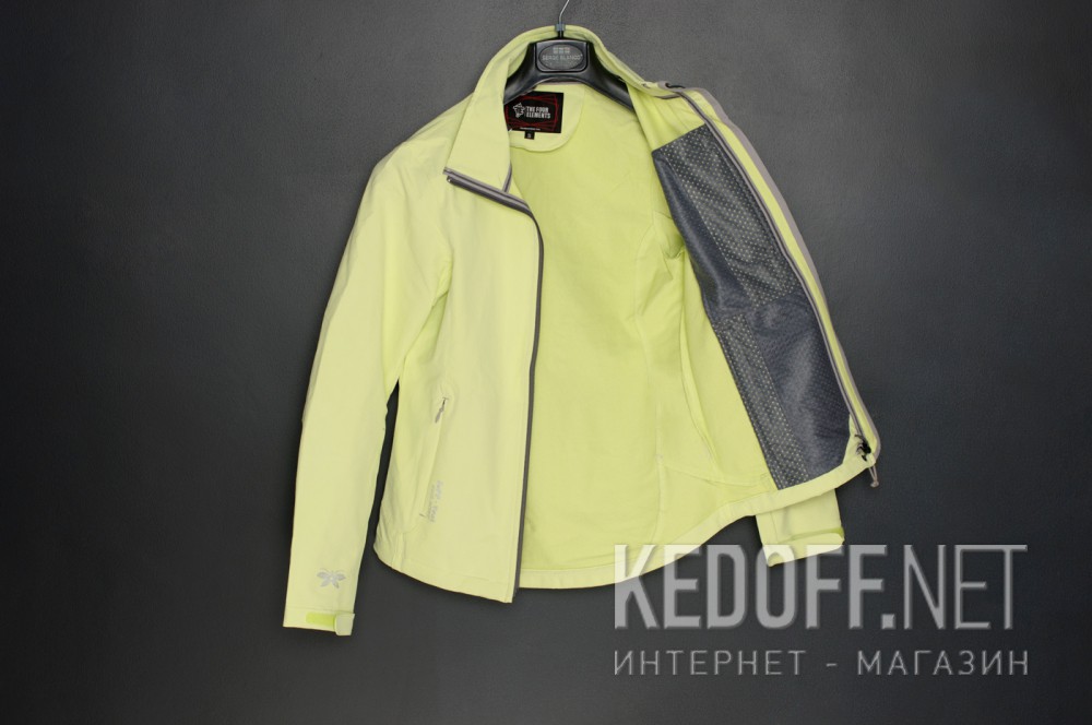 Куртки Forester 458220 (жовто-м'ятний) купити Україна