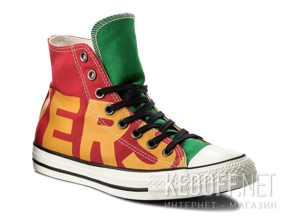 red yellow green converse