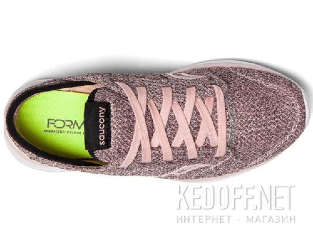 Цены на Womens running shoes Saucony Kineta Relay S15244-66
