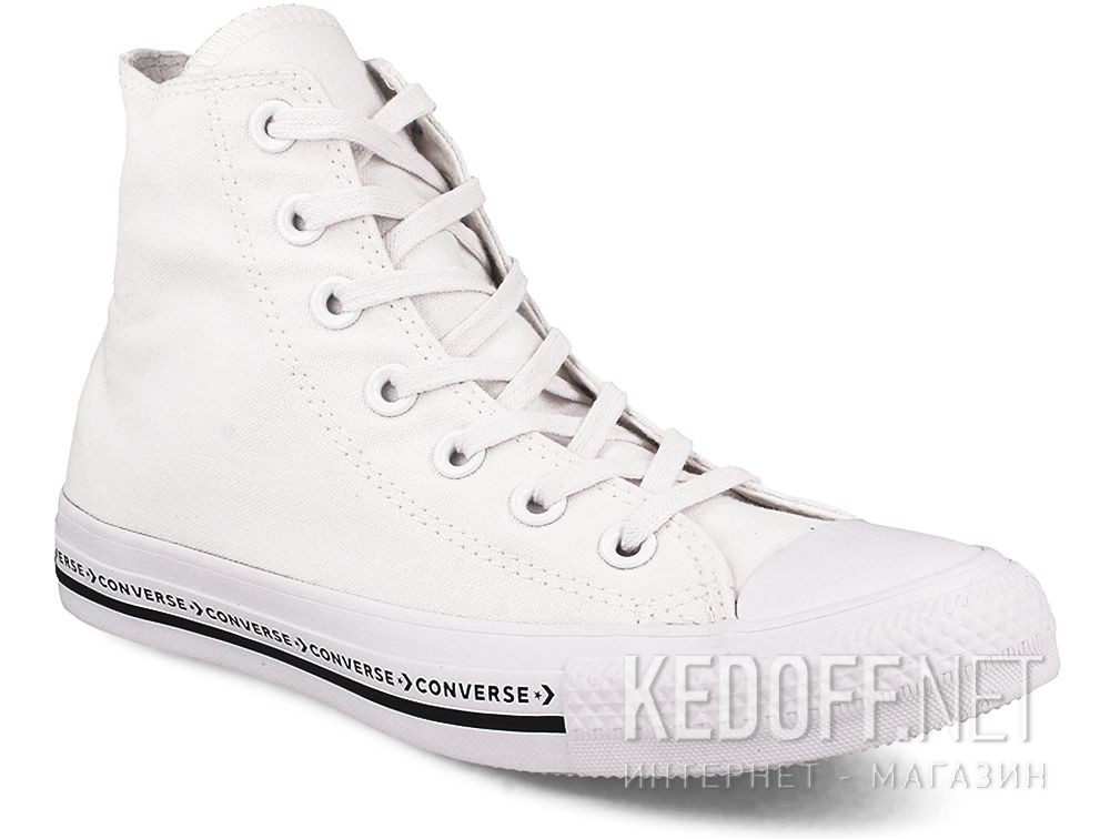 adidas white converse