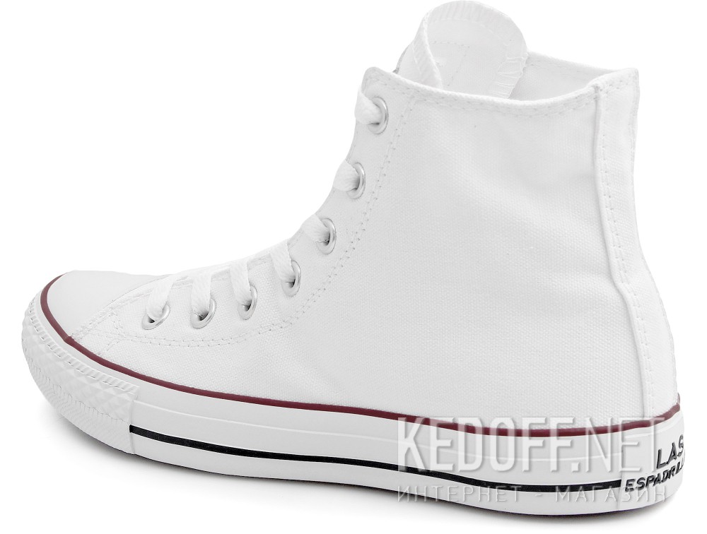 Trampki Las Espadrillas LE38-7650 białe converse купить Украина