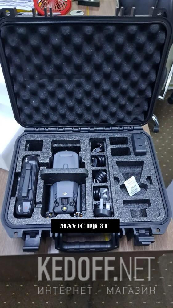 Dron DJI Mavic 3T Thermal доставка по Украине