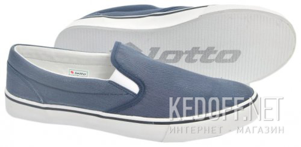 Trendy men's casual shoes Lotto 80 S2044  купить Украина