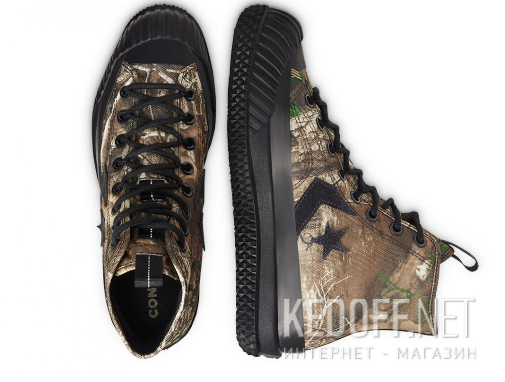 Цены на Men's canvas shoes Converse Realtree Edge Water-repellent  168860C