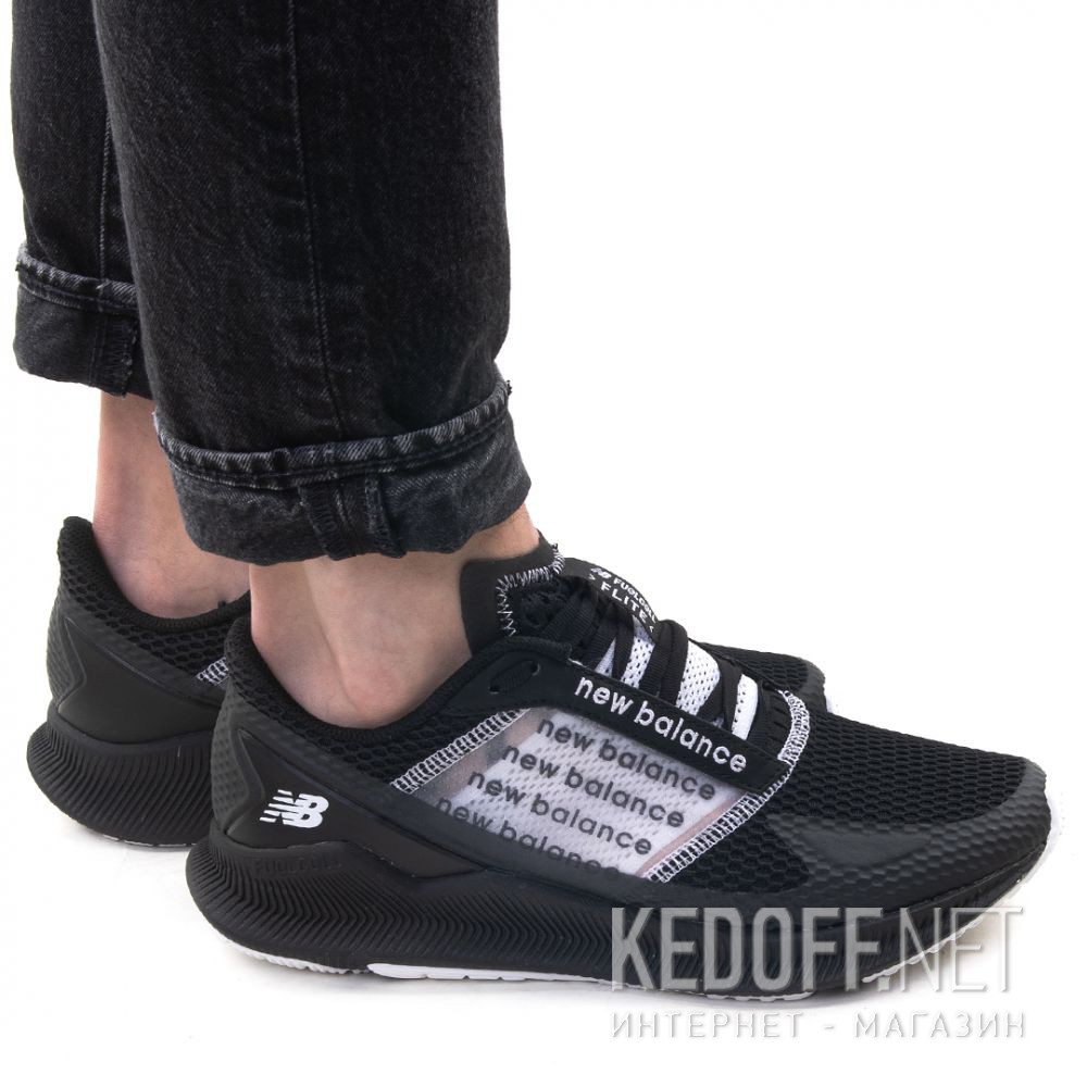 KEDOFF.NET: Men's sportshoes New Balance MFCFLLK - BRANDNAME SHOES 