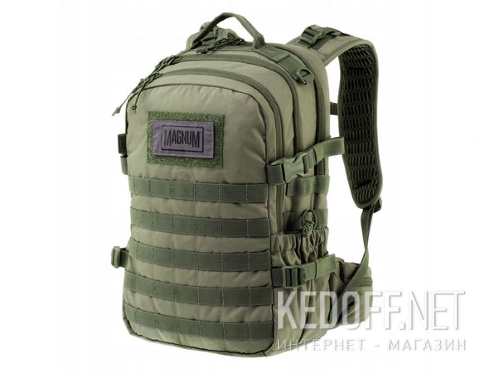 Купить Тактический рюкзак Magnum Urbantask 25 M000217657
