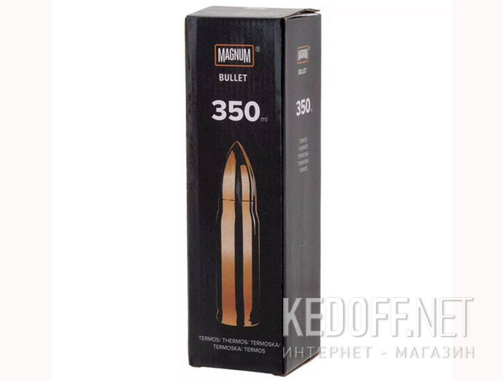 Термос Magnum Bullet 350 Ml M000119302 купить Украина