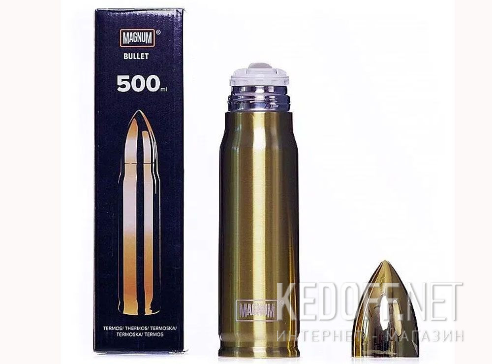 Dodaj do koszyka Termos Magnum Bullet 500 Ml 14916-GOLD