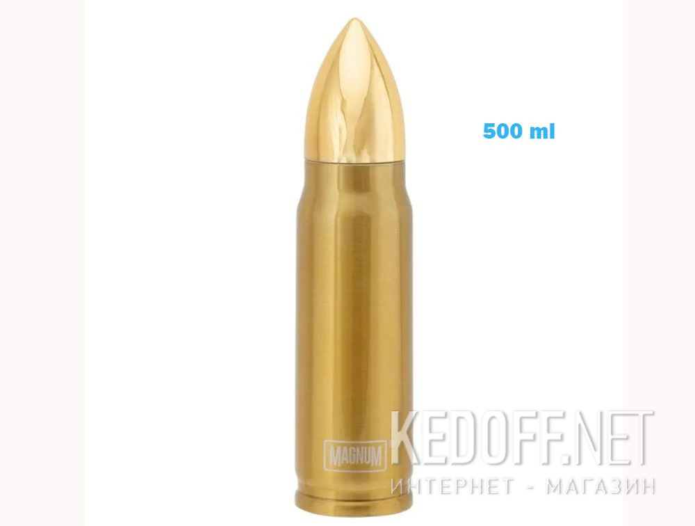 Термос Magnum Bullet 500 Ml 14916-GOLD купити Україна