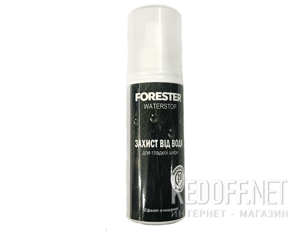 Add to cart Protect your shoes Forester Waterstop 0830