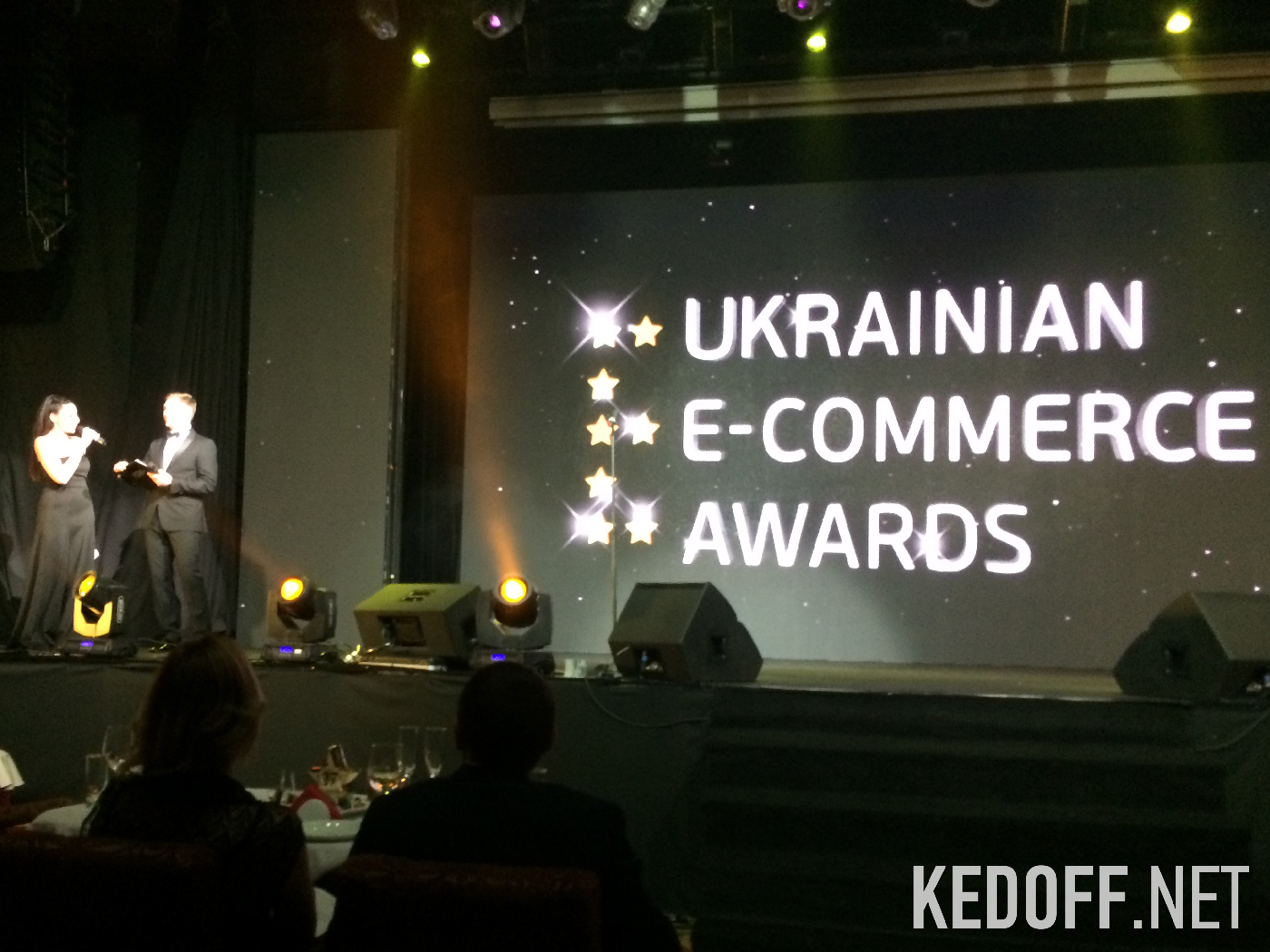интернет магазин обуви Kedoff.net Ukrainian E-commerce Awards 2016